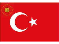 Cumhurbaşkanlığı Fors